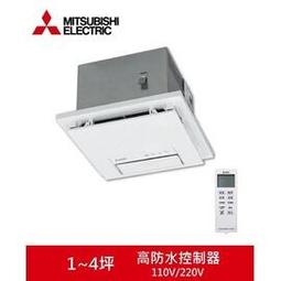 雄風機 1080P 歷史價格詳細信息