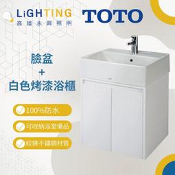【TOTO】S2 D型 瞬熱除菌溫水洗淨便座 TCF33420ATW(電解除菌水/強力除臭/暖風烘乾/WASHLET/免治馬桶座) 歷史價格詳細信息