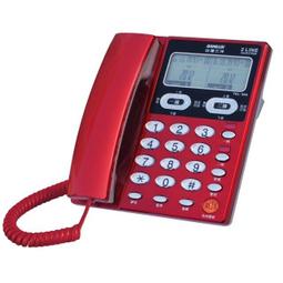 SANLUX 台灣三洋  有線電話機  TEL-863 顏色隨機 歷史價格詳細信息