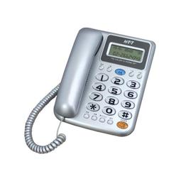 HTT 電話錄音機 錄音筆 HTT-268 黑色 8GB 適用：電話錄音、現場錄音、歌唱敎學 歷史價格詳細信息