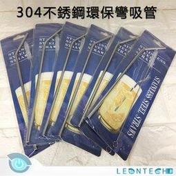 {現貨 }-304不鏽鋼瀝水餃子盤/带醋碟/家用大號水餃盤/圆形創意双層瀝水盤/水果盤-滿599免運 歷史價格詳細信息