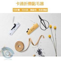 可愛貓咪按壓式桌面垃圾桶／收納盒(1入)【小三美日】D011877 歷史價格詳細信息