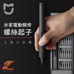 米家電動頸椎按摩器緩解肩頸腰背疼按摩枕頭揉捏斜方肌家用熱敷儀 歷史價格詳細信息