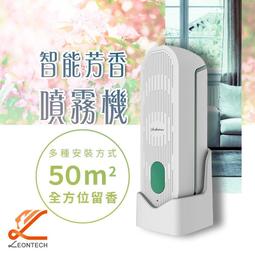 USB 三段調節頸掛式暖暖寶 歷史價格詳細信息