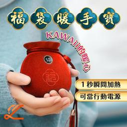 福袋NEW-HEAR/夏季/出秋/S-XXL集合福袋/上衣/下著/配飾/1-3件衣服/限量驚喜福 歷史價格詳細信息
