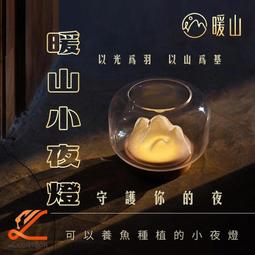 小魚燈科增色漢堡 100ml (計數型) (Grana) 歷史價格詳細信息