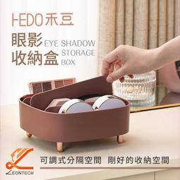 化妝品收納盒首飾盒一體抽屜收納櫃木質護膚品化妝收納箱七夕禮物  露天市集  全台最大的網路購物市集 歷史價格詳細信息