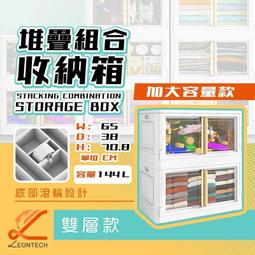 儲物櫃加厚二斗矮柜辦公室資料文件柜家用帶鎖抽屜陽臺柜鐵皮儲物工具柜 歷史價格詳細信息