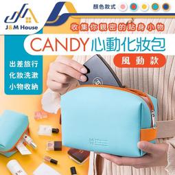 旅行化妝品收納包PU防水洗漱包多功能女士化妝包大容量便攜手提包 歷史價格詳細信息