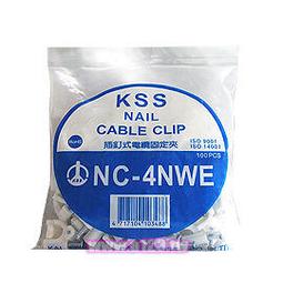 12mm夾板磁吸軌道燈嵌入式封板磁吸軌道條預埋12釐磁吸軌道燈槽 歷史價格詳細信息