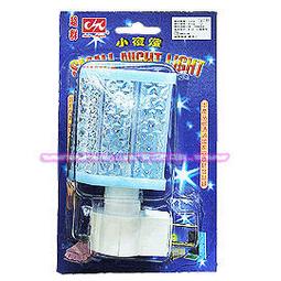 【民權橋電子】光速 超高頻密碼遙控器 KS-168-12Vsw (DC 12V) 歷史價格詳細信息