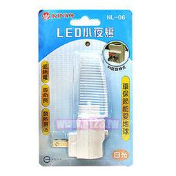 【民權橋電子】KINYO LED小夜燈 NL-07 (白光) 歷史價格詳細信息