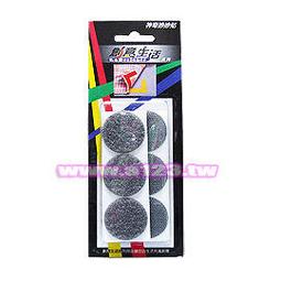 【民權橋電子】 創意生活系列 p91240 神奇妙妙貼 12*50CM 歷史價格詳細信息