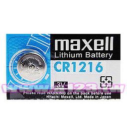 【民權橋電子】maxell UR 錄音帶 60分鐘 (單片裝) 歷史價格詳細信息