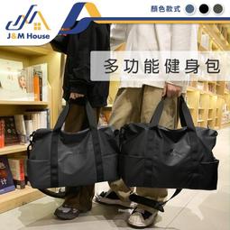 多功能旅行袋 旅行包 健身包 運動收納包 旅行收納包 行李袋 大容量手提包 手提袋 斜背包 單肩包-時尚箱包 歷史價格詳細信息