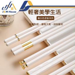 【飯店專用5層PVC銅芯防爆水管-1.5M】蓮蓬頭水管 蓮蓬頭軟管 水管 浴室水管【AB585】 歷史價格詳細信息