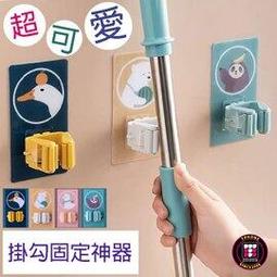 【造型打孔器/打洞器】小型 天菊造型打孔器-023-花朵 1.5cm 歷史價格詳細信息