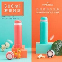 500口徑鑄鐵橡膠密封法蘭蝶閥D941X-16Q DN500智能一體式開關型 歷史價格詳細信息