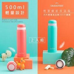 500口徑鑄鐵橡膠密封法蘭蝶閥D941X-16Q DN500智能一體式開關型 歷史價格詳細信息