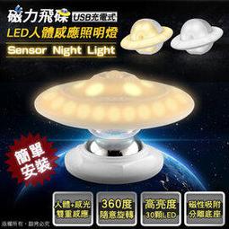 充電式碟剎鎖摩託車鎖防盜鎖專用合金電動車自行車鎖剎車盤報警器 歷史價格詳細信息