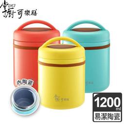 CH奇鴻✪ 實拍-LED夜市燈 100W 200W 300W 戶外燈 擺攤市集露營工地活動 防水 超亮 LED照明 燈具 歷史價格詳細信息