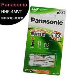 【Panasonic 國際牌】Panasonic充電池 4號4入 BK-4LGAT4BTW(經濟型) 歷史價格詳細信息