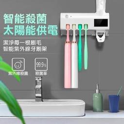 智能感應紫外線殺菌收納盒 紫外線殺菌盒 消毒盒 口罩手機毛巾牙刷消毒 紅外線感應 IB4902D-1 現貨 廠商直送 歷史價格詳細信息