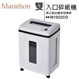 MARATHON 2000 英文打字機,附手提式外殼裝潢 開店 道具 擺飾 懷舊-二手古董 PP 歷史價格詳細信息