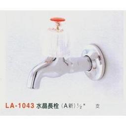 英毫牌，四號六號宿純羊毫提筆3支打包，興隆湖筆，80年代極品宿純羊毫，小長峰斗筆老湖筆，牛角斗，手工刻字，刻-1628 歷史價格詳細信息