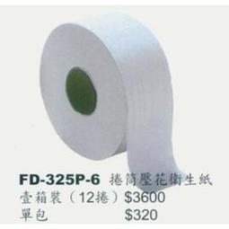 ◎☋♨限時特惠純手工穿戴甲格紋美甲可拆卸假指甲黑白名牌甜酷女孩香奈美甲 美甲貼片 美甲貼 指甲 美甲 指甲片 美甲片-滿599免運 歷史價格詳細信息