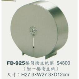◎☋♨限時特惠純手工穿戴甲格紋美甲可拆卸假指甲黑白名牌甜酷女孩香奈美甲 美甲貼片 美甲貼 指甲 美甲 指甲片 美甲片-滿599免運 歷史價格詳細信息