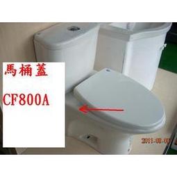 和成牌歐風系列 ,檯面上洗臉盆L4006-567JE 歷史價格詳細信息