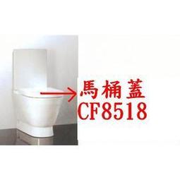 和成牌歐風系列 ,檯面上洗臉盆L4006-567JE 歷史價格詳細信息