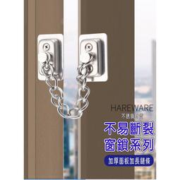 門窗安全鎖 白色 (4入) 歷史價格詳細信息