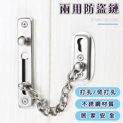 防盜安全門甲級進入戶門子母別墅防火工程家用平開門 歷史價格詳細信息
