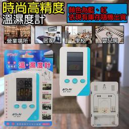 附發票 Z58 全新路燈支架/腳架 (鐵管適用) ~監控系統/監視器材/監視器攝影機專用 歷史價格詳細信息