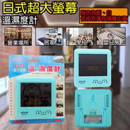 附發票 Z58 全新路燈支架/腳架 (鐵管適用) ~監控系統/監視器材/監視器攝影機專用 歷史價格詳細信息