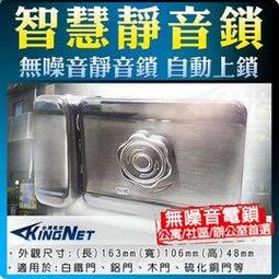 上帝禁區 冷言 舊版稀有絕版 白象 推理 歷史價格詳細信息