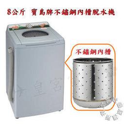 優化孔雀石原石綠孔雀石手鏈女極細款單圈小玉石手鏈寶石手串-新店特惠精品  夏季 歷史價格詳細信息