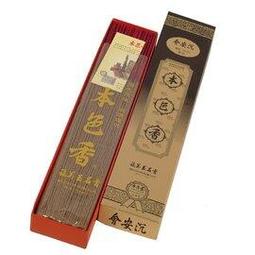 施美玉本色香系列 西藏密除障薰香 立香1尺3 NO:3133  <br><font color = red>★24期0利率★↘</font> 歷史價格詳細信息