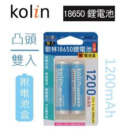 18650鋰電池組2串保護板 7.4V 8.4V 最大3A電流 防過充電過放電 174-00059 歷史價格詳細信息