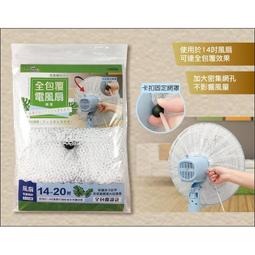 現貨【全新品 "20吋"】AMERICAN TOURISTER美國旅行者 歷史價格詳細信息