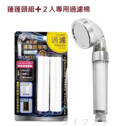 【現貨】米諾諾 超細滑牙線棒盒裝50支(132466)細滑牙線 牙線 細牙線 極細牙線 歷史價格詳細信息