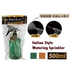 米諾諾透明耐高溫防油貼-大-90x60cm-3入組 歷史價格詳細信息