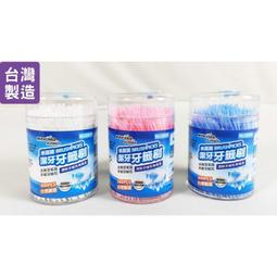 『米諾諾』台灣製 60x70cm無染3D柔洗洗衣袋【DF-17／152877】大容量 洗衣袋 棉被 雙拉 歷史價格詳細信息