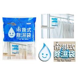 米諾諾衣物熨燙網布-40x60cm 歷史價格詳細信息