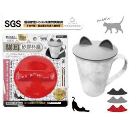 米諾諾防滑矽膠椅腳套-大-4入X6組 歷史價格詳細信息