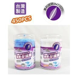 『米諾諾』台灣製 60x70cm無染3D柔洗洗衣袋【DF-17／152877】大容量 洗衣袋 棉被 雙拉 歷史價格詳細信息