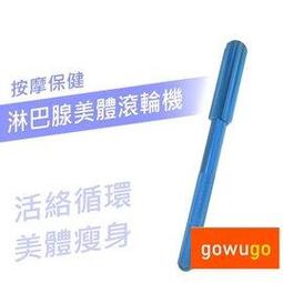 【按摩不求人！辦公舒壓小物】U型電動按摩枕 肩頸按摩器 頸椎按摩 按摩枕 按摩器 午睡枕 U型枕 歷史價格詳細信息
