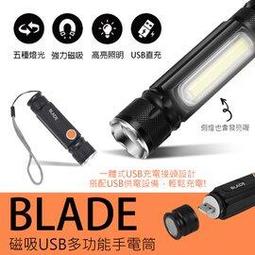 【coni shop】BLADE二合一清潔刷 現貨 當天出貨 台灣公司貨 鍋刷 菜瓜布 按壓式 鋼絲球 洗碗刷 歷史價格詳細信息